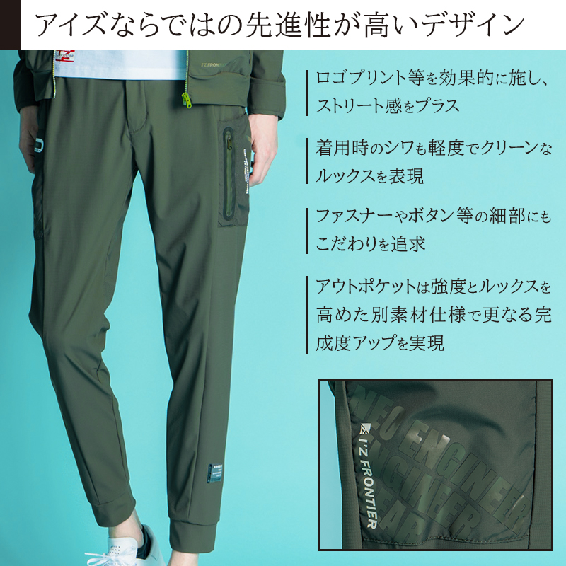 詳細3