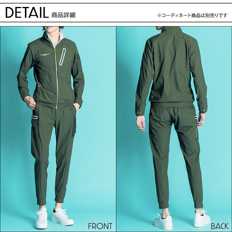 全体