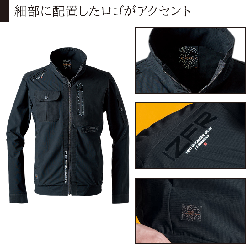 詳細4
