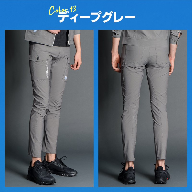 アイズフロンティア 7分丈パンツ LL - メルカリ