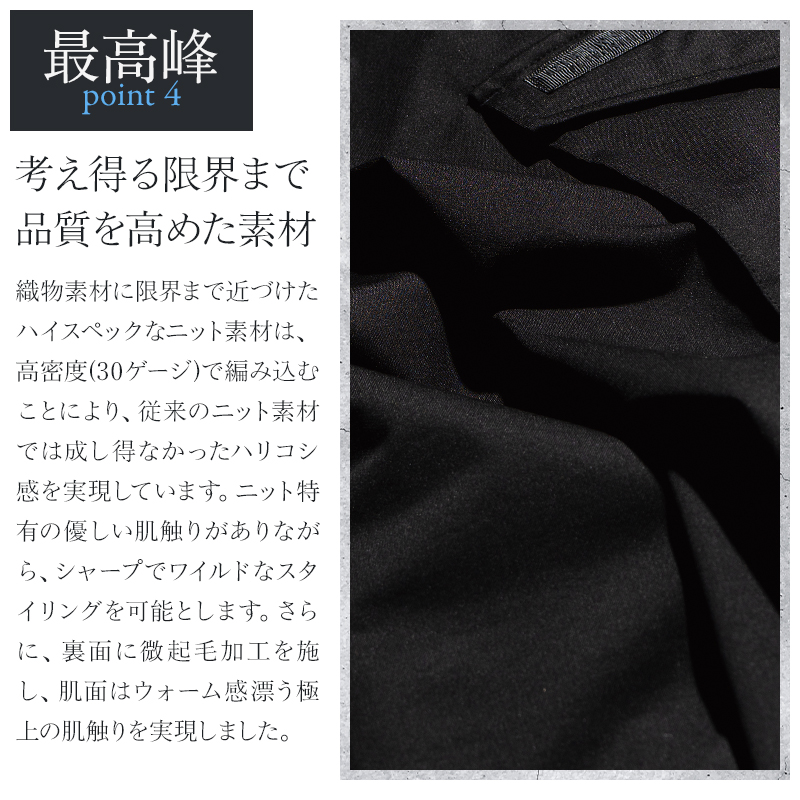 I'Z FRONTIER アイズフロンティア 作業服 作業着 作業ズボン