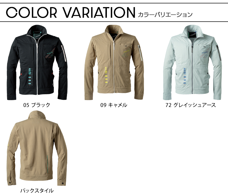 【新品未使用】epa gyoza jacket（カーキー）HOWDY好きな方にも 新品未使用】epa gyoza jacket（カーキー）HOWDY好きな方にも