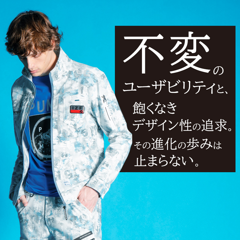 公式・セール】ヘビースウェットジップフーディ（ユニセックス