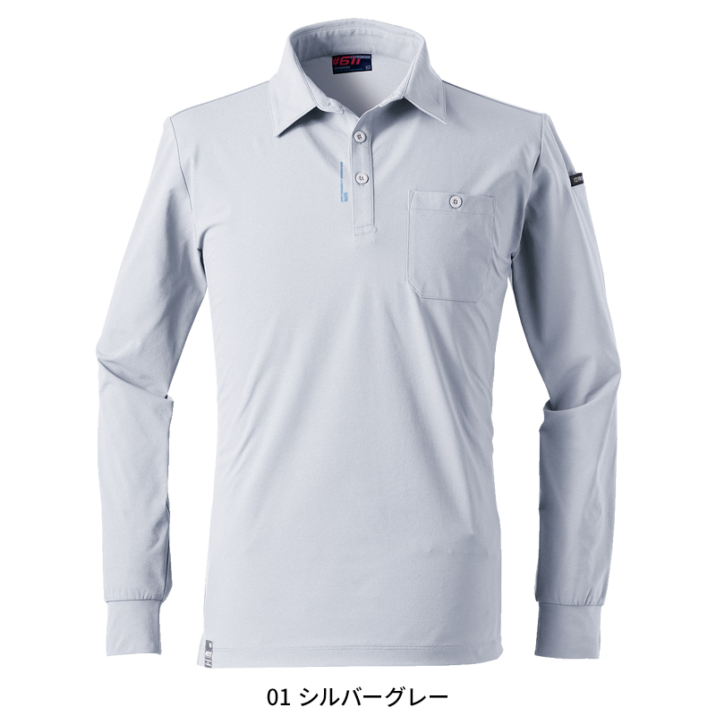 FR2GOLF fr2golf ポロシャツ グレー