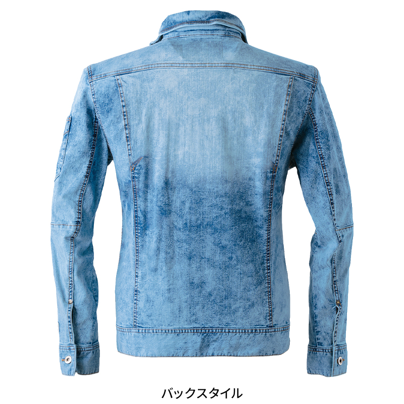 I'Z FRONTIER アイズフロンティア 作業服 作業着 接触冷感