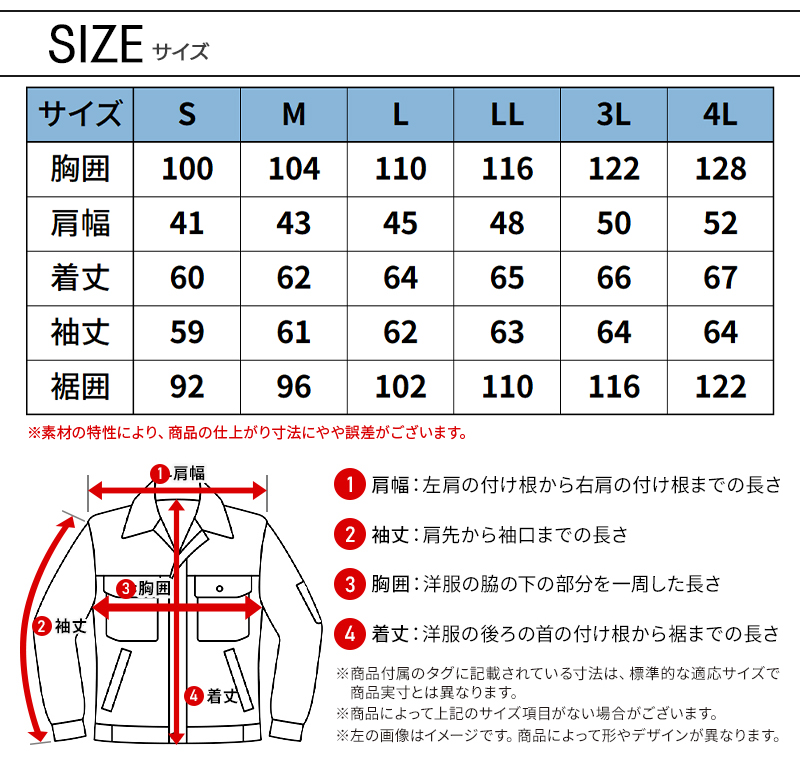 100 110サイズまとめ売り♡女の子 豪華セット 大量ブランド服 XSサイズあり【ANGEL R/エンジェルアール】チェーンライン