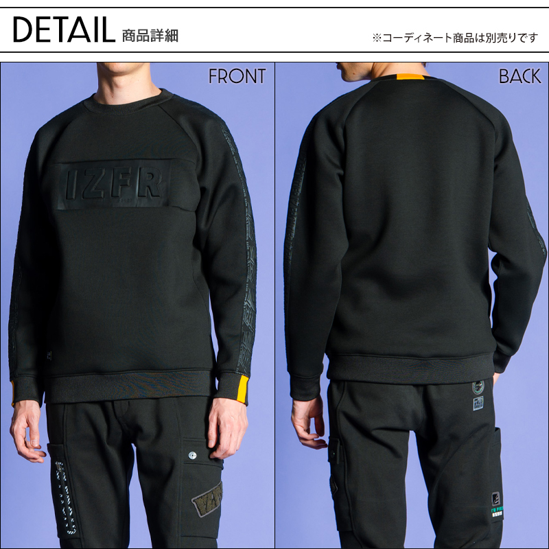着せ替え服・アウトフィット Nannan 750_750_kichinto.jpg