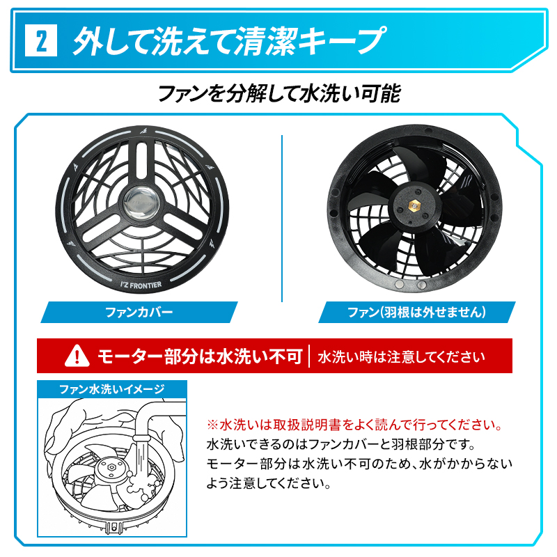 詳細2