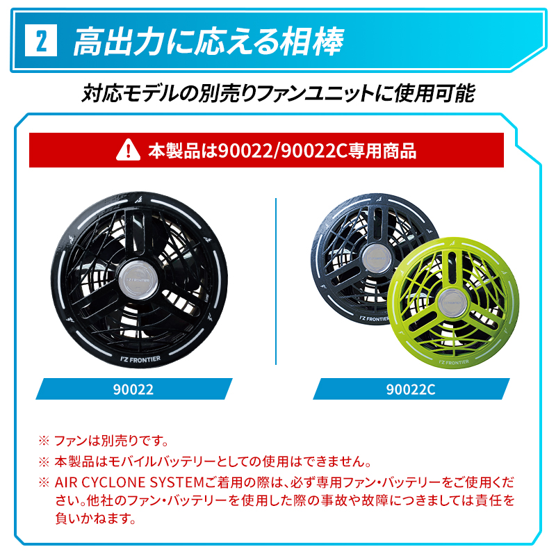詳細2