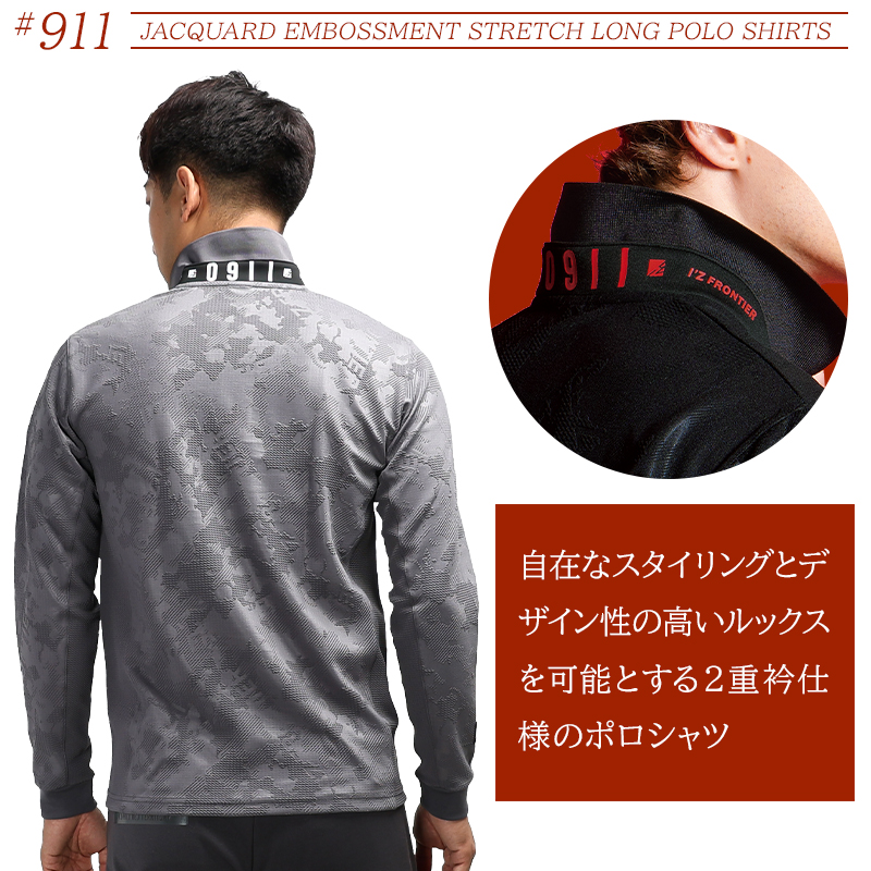 Age Factory 限定長袖ポロシャツ age factory 桑和SOWAの作業ユニフォーム 長袖ポロシャツ50550| サンワーク本店