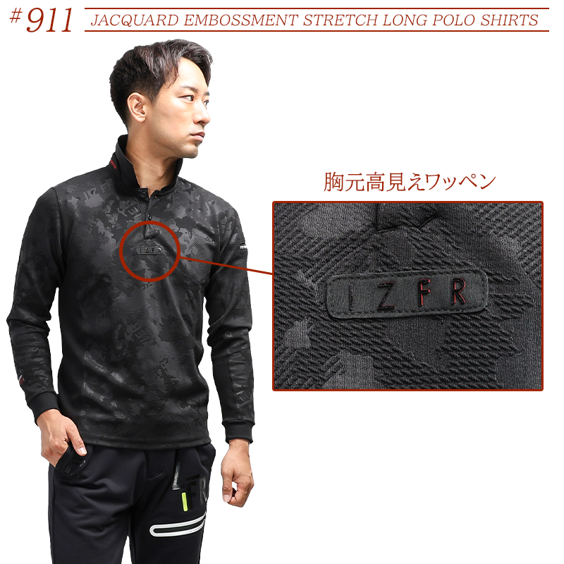 ポルテ　ウェア MIZUNO ミズノ ライトレボトレーナー CR 11GT222114 ホワイト