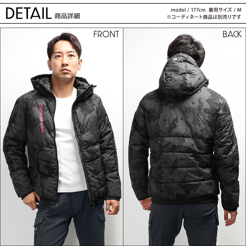 Amazon | [アイズフロンティア] アルミ保温 アルティメット