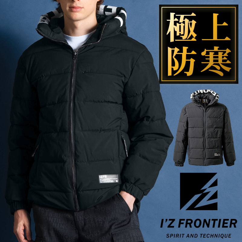 防寒着 I'Z FRONTIER アイズフロンティア 防寒着 作業服 作業着 ジャケット