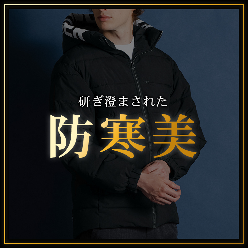 I'Z FRONTIER アイズフロンティア 防寒着 作業服 作業着 ジャケット