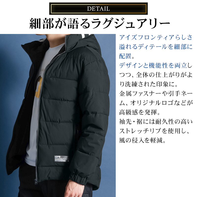 長袖ジャケット XEBEC ジーベック 1698 レディース長袖ブルゾン 春夏用 レディース