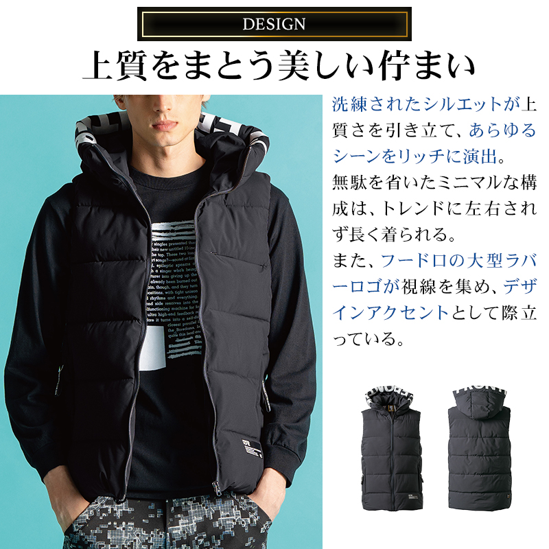 I'Z FRONTIER アイズフロンティア 防寒着 作業服 作業着 ベスト