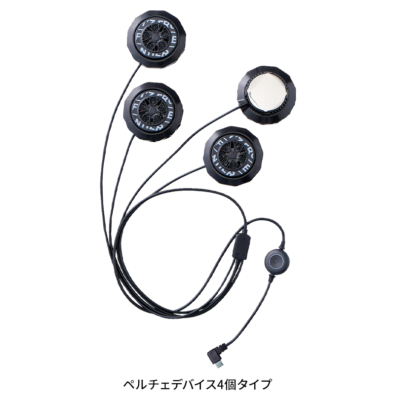 へら鮒　アイズフロンティア　デバイス固定用パーツ　7cm4個　5cm4個 I'Z FRONTIER ペルチェベスト セット(ベスト&ペルチェデバイス4