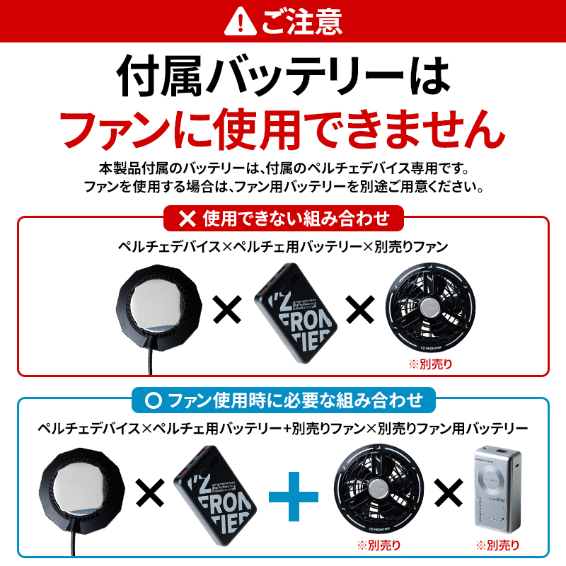 詳細9