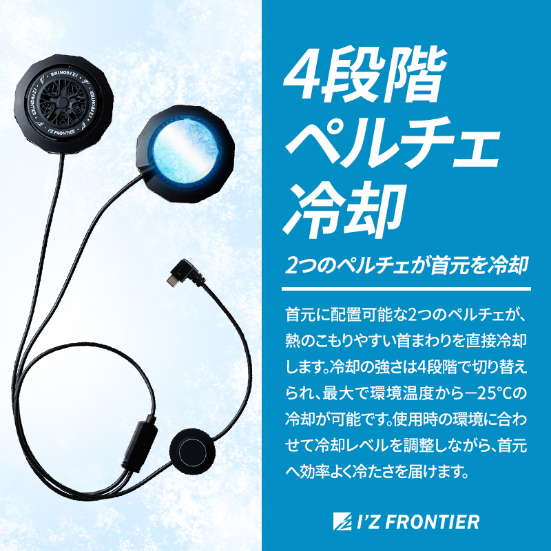 詳細2