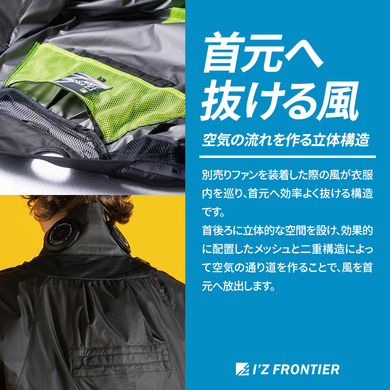 詳細3