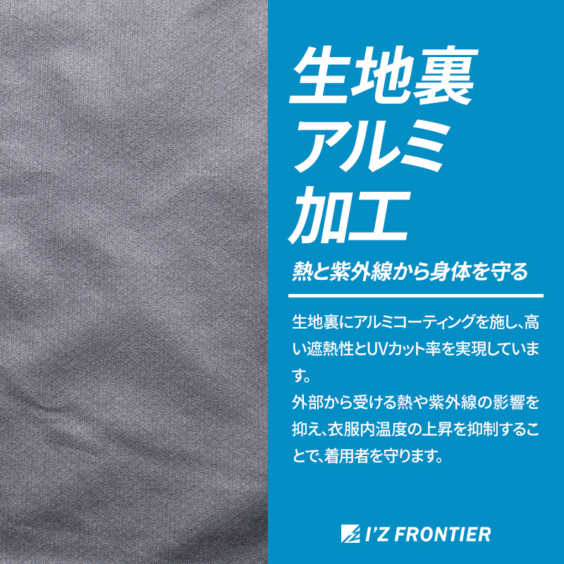 詳細4