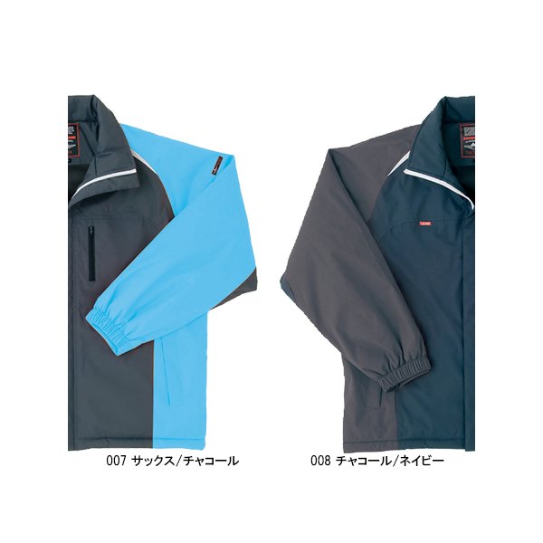 アイトス 作業服 作業着 秋冬用 防寒ショートコート タルテックス