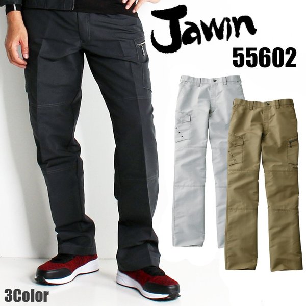 自重堂 作業ズボン 作業着 作業服 春夏用 Jawin 55602 ノータック