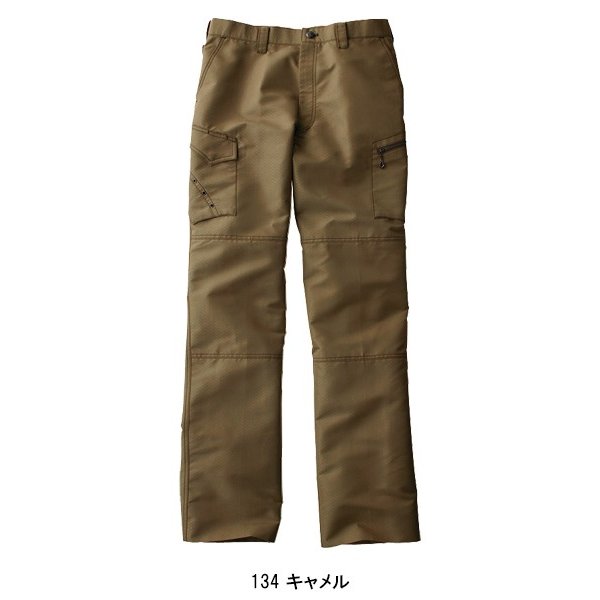 自重堂 作業ズボン 作業着 作業服 春夏用 Jawin 55602