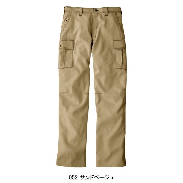 Jawin 作業ズボン 作業着 作業服 春夏用 自重堂 55702 ノータック