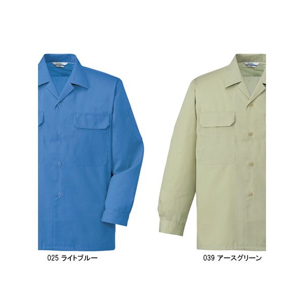 自重堂 作業服 作業着 春夏 秋冬兼用 薄手のオールシーズン素材