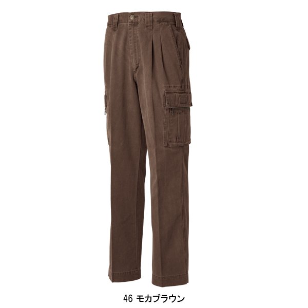 楽天市場】タカヤ商事 ツータックカーゴパンツ GC-2011 GC2011