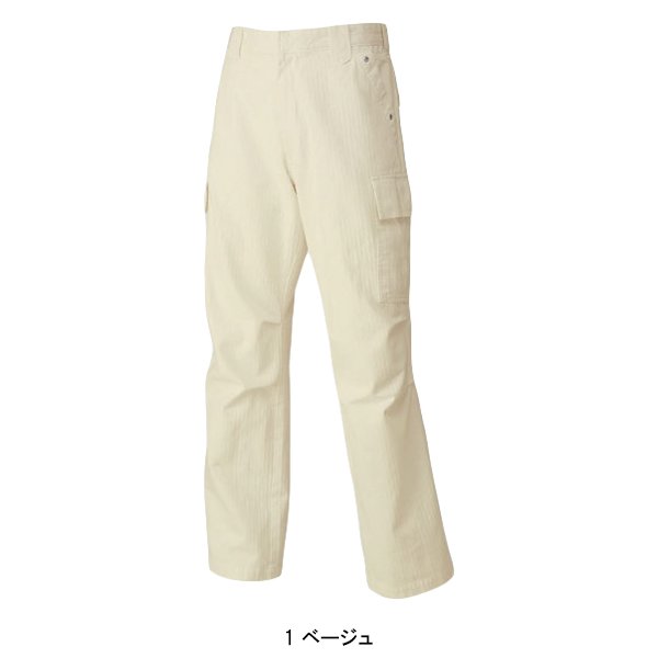 作業服 作業着 春夏 秋冬兼用 オールシーズン 作業ズボン かっこいい オシャレ カーゴパンツ 寅壱TORAICHI3942-219 単品(上下セット UP対応) 上着別売り :01-381-3942-219-z:作業服・鳶服・安全靴のサンワーク - 通販 - Yahoo!ショッピング