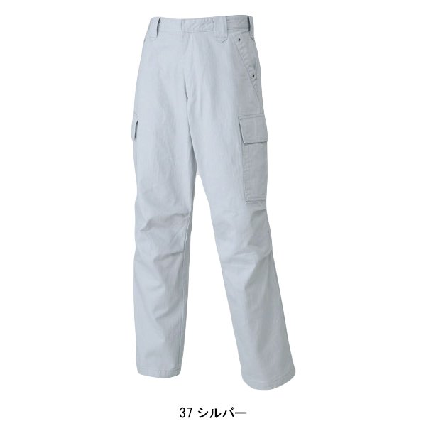 5622⑥ワークパンツ 寅壱　2色セット　W100 グレー・ブルー 寅壱公式オンラインショップ / 2530-412 ロング八分