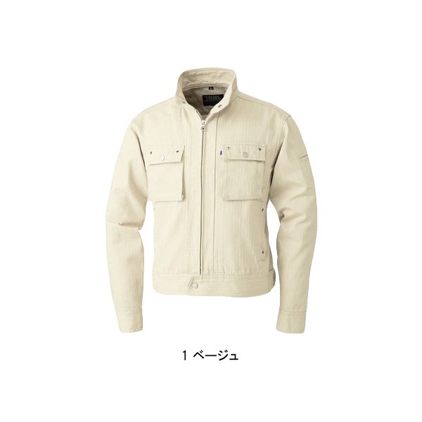 らら　Aブルゾン（1/13までに到着） 0925TATRAS_005_001_700x.jpg?v=