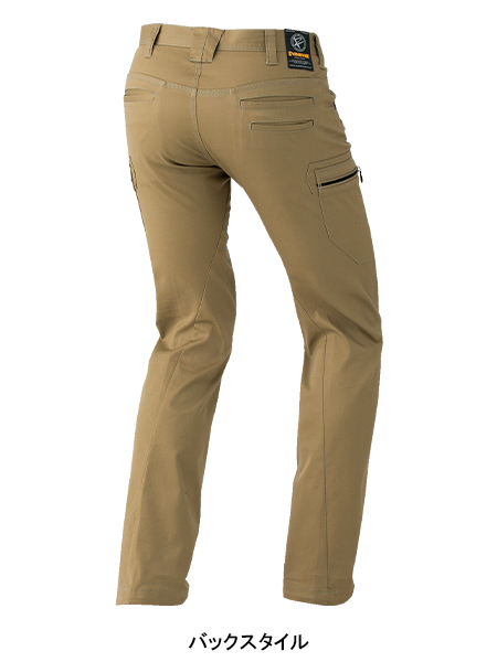 【本日限定価格✨】AURALEE × RonHerman 別注 カーゴパンツ trim_fce_item66f696da1e3cd.jpg