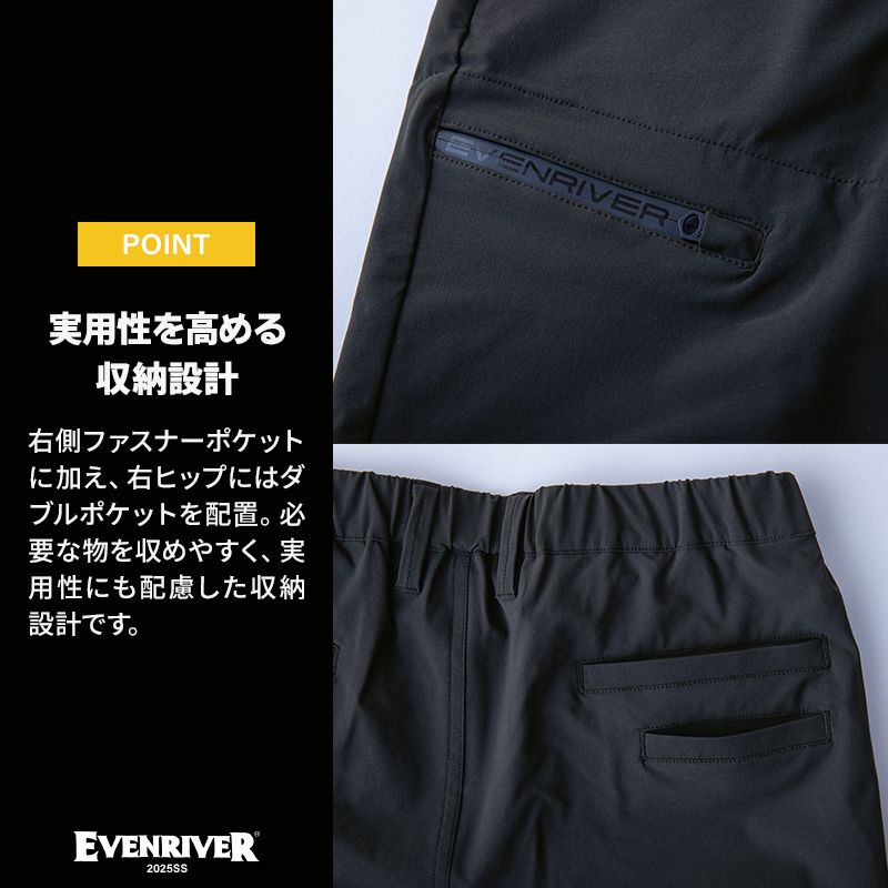詳細5