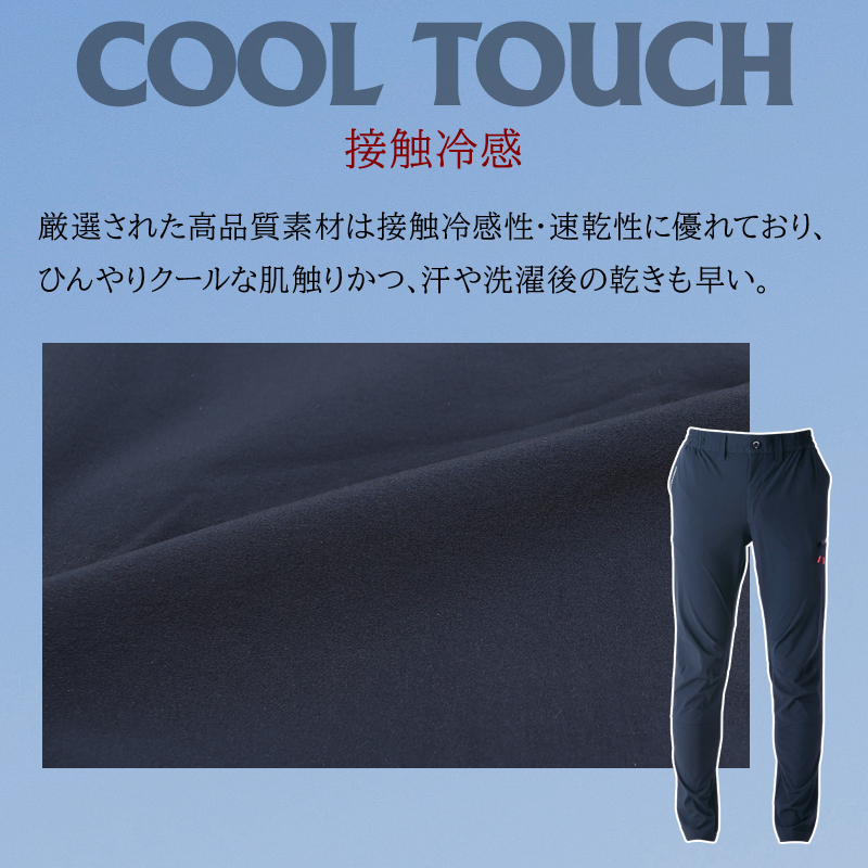 詳細4