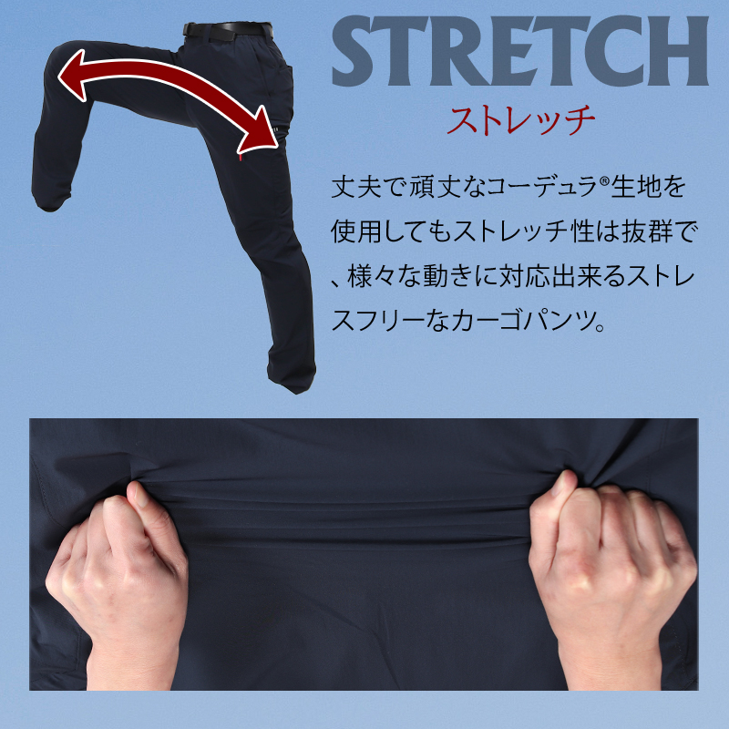 詳細5