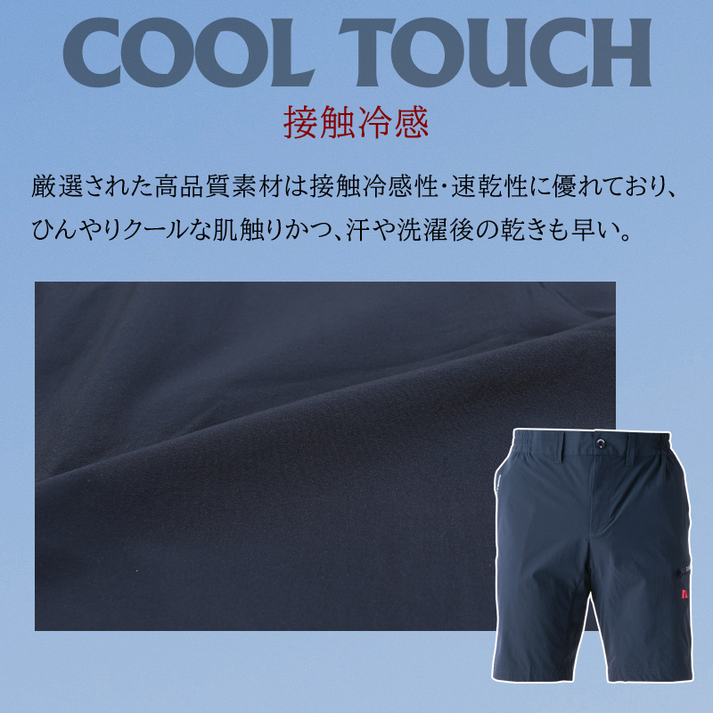 詳細4