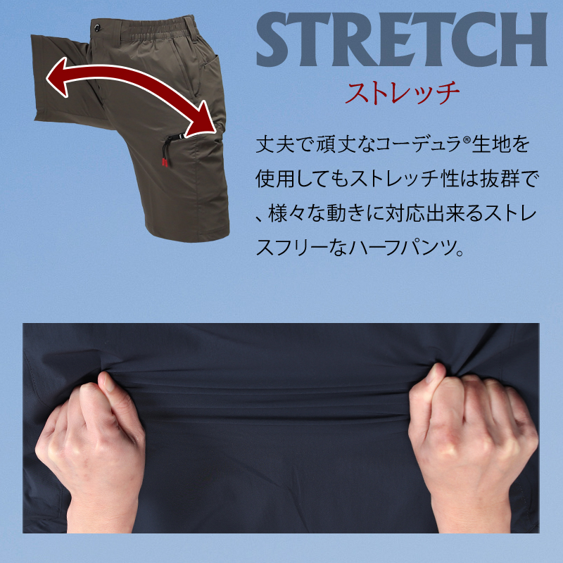 詳細5