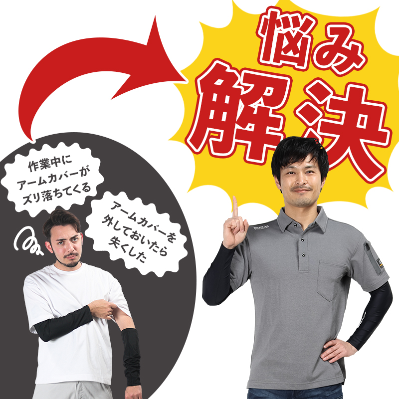 詳細1