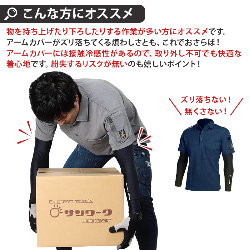 詳細3