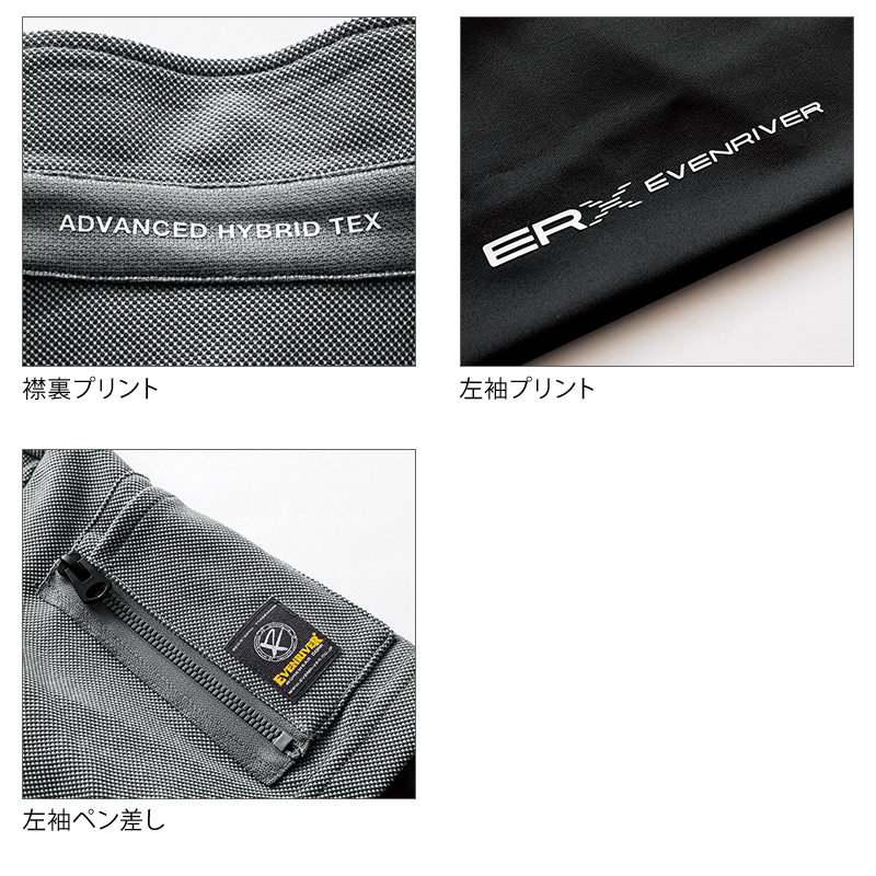 ディティール1