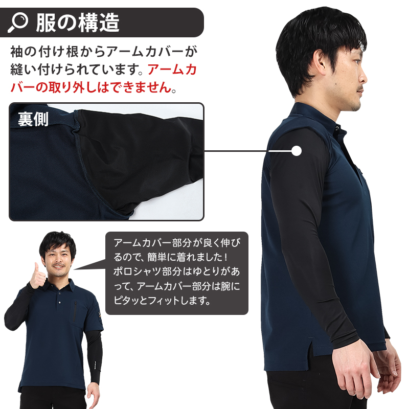 詳細2