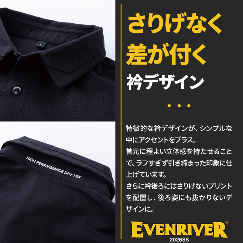 詳細4