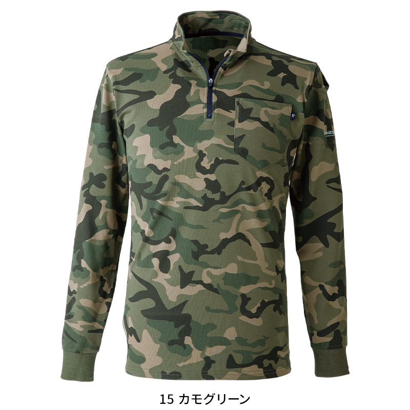 EVENRIVER 2025春夏新作 作業服 春夏用 ヘビーウェイトジップ