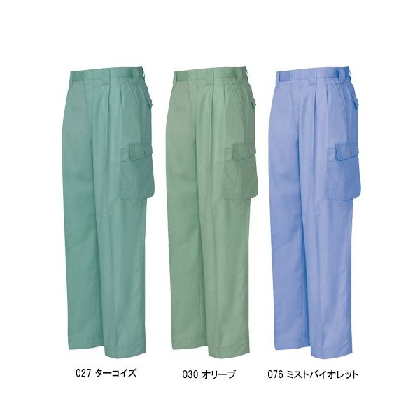 アイトス 作業服 ズボン 春夏用 作業着 az-5324 ツータック アイトス 作業服 ズボン 春夏用 作業着 az-5324 ツータック