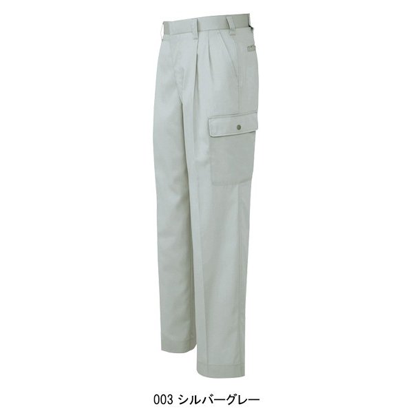 アイトス 作業ズボン 作業着 作業服 春夏用 az-5664 ツータック