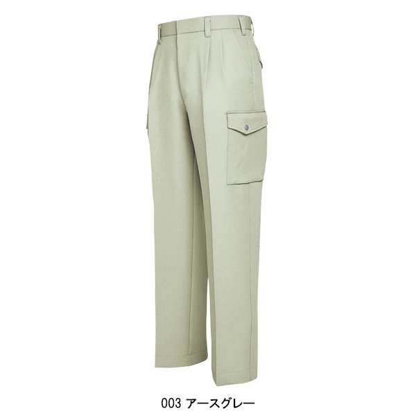 TANAKA アイボリー ワークパンツ アイトス ワークパンツ(ノータック) AZ-6850 春夏｜作業服・作業