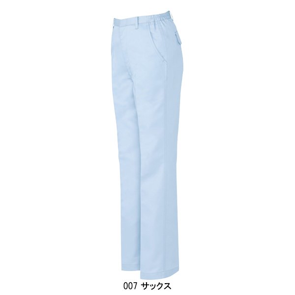 アイトス 作業服 作業着 秋冬用 女性用 レディースシャーリング